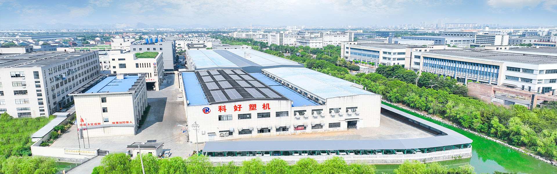 濟(jì)寧正邦表面處理劑有限公司